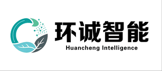 环诚智能(福建)有限公司