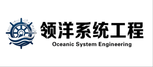 厦门领洋系统工程有限公司